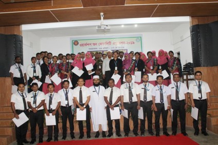 Workshop on Quality Education-2019