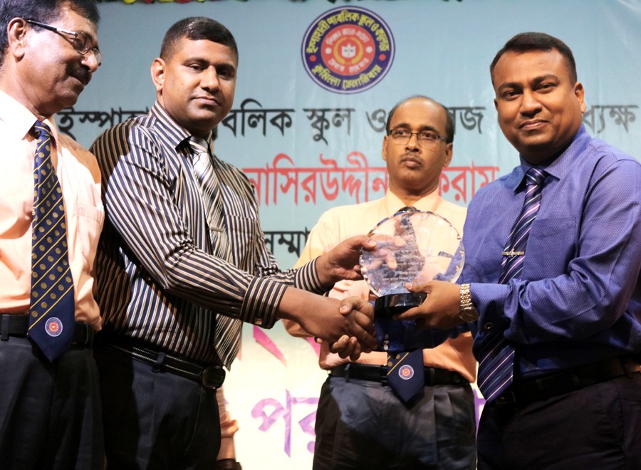 Farewell to Honourable Principal